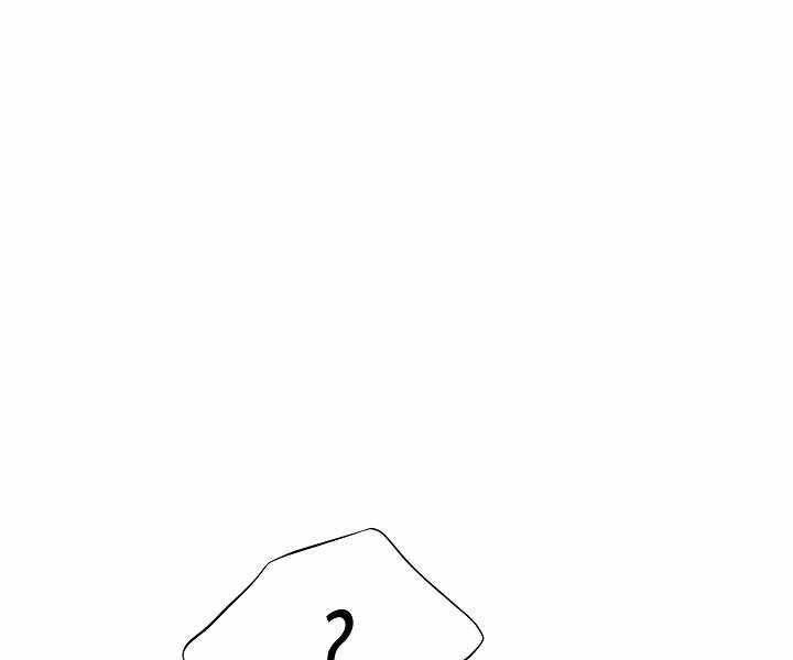 Thợ Săn Ăn Thịt Người Chap 19 - Next Chap 20