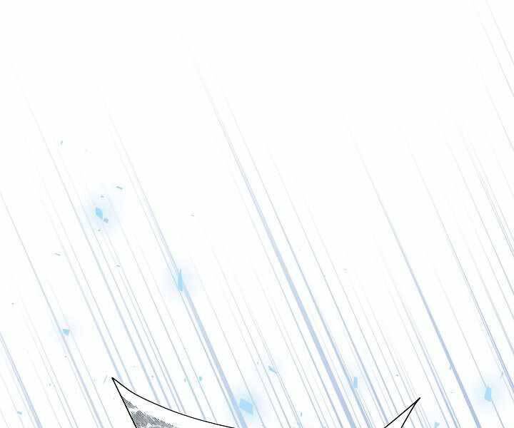 Thợ Săn Ăn Thịt Người Chap 19 - Next Chap 20