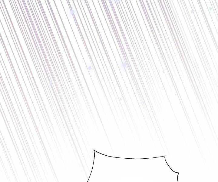 Thợ Săn Ăn Thịt Người Chap 19 - Next Chap 20