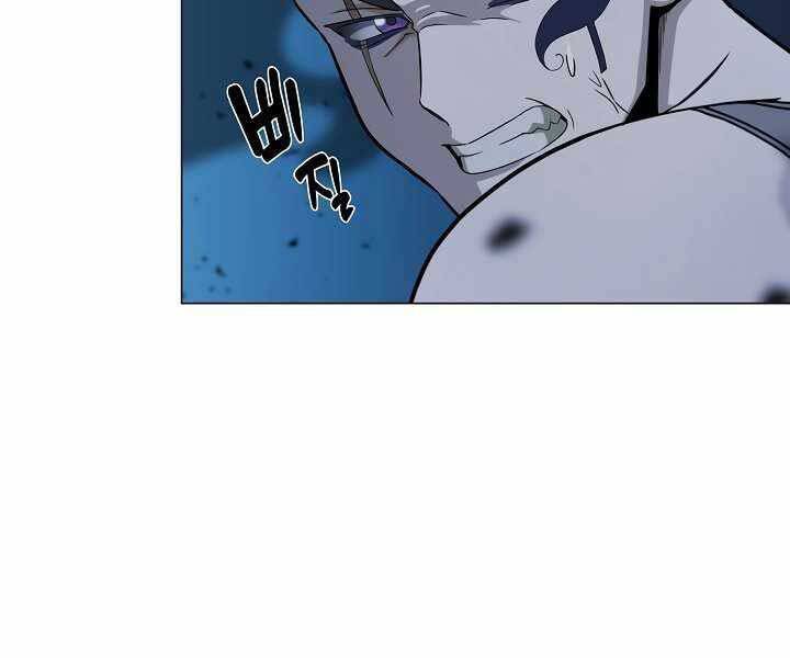 Thợ Săn Ăn Thịt Người Chap 19 - Next Chap 20