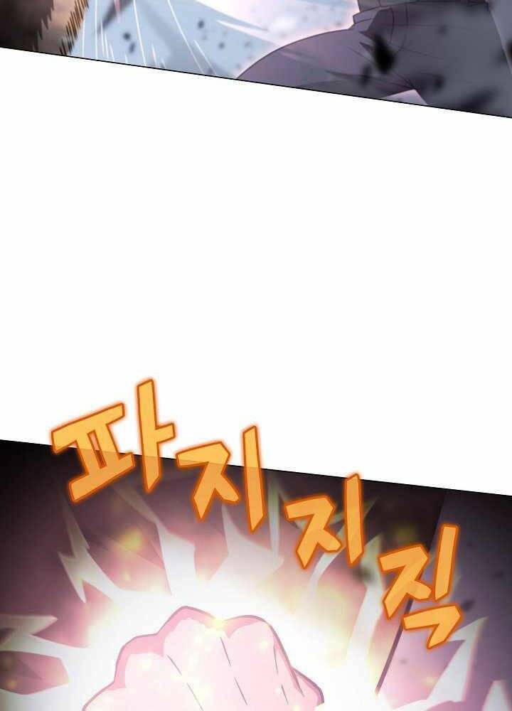 Thợ Săn Ăn Thịt Người Chap 2 - Next Chap 3