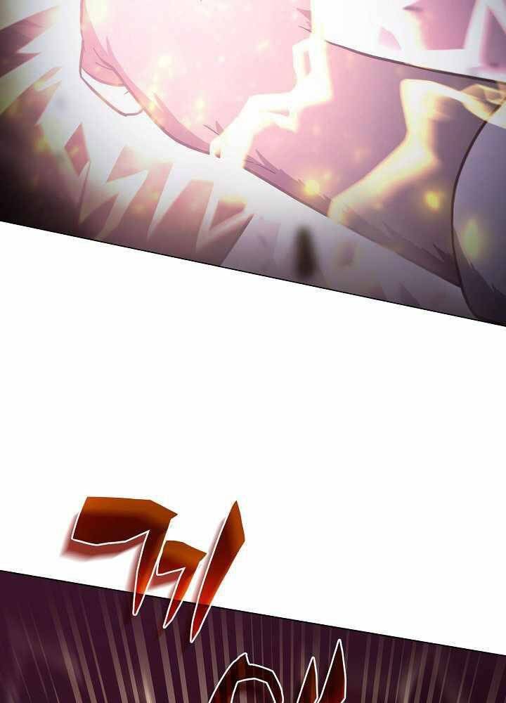 Thợ Săn Ăn Thịt Người Chap 2 - Next Chap 3
