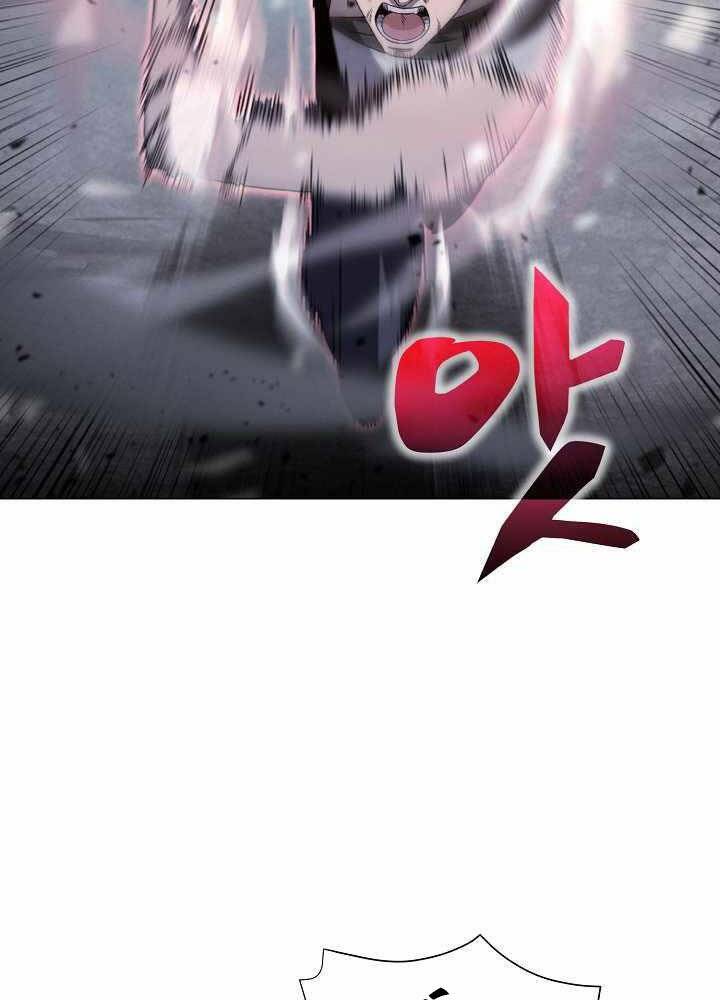 Thợ Săn Ăn Thịt Người Chap 2 - Next Chap 3