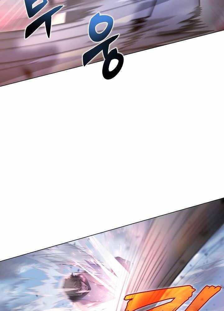 Thợ Săn Ăn Thịt Người Chap 2 - Next Chap 3