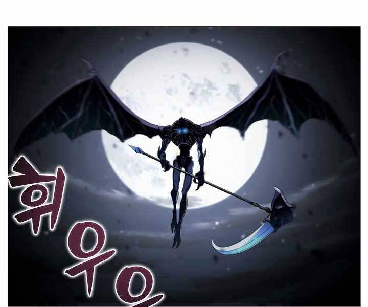 Thợ Săn Ăn Thịt Người Chap 20 - Next Chap 21