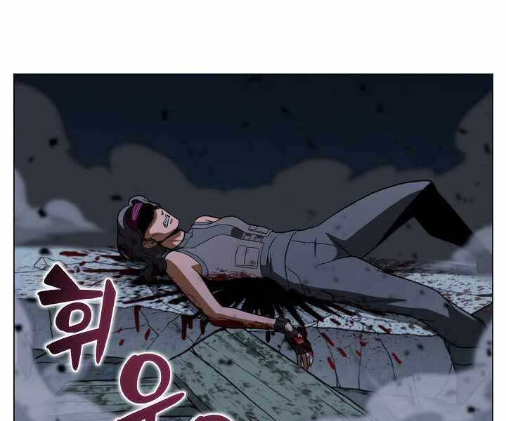 Thợ Săn Ăn Thịt Người Chap 20 - Next Chap 21