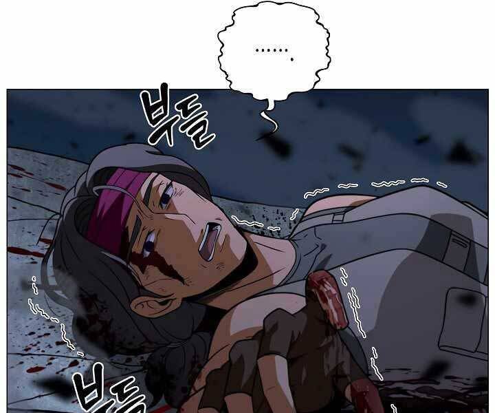 Thợ Săn Ăn Thịt Người Chap 20 - Next Chap 21