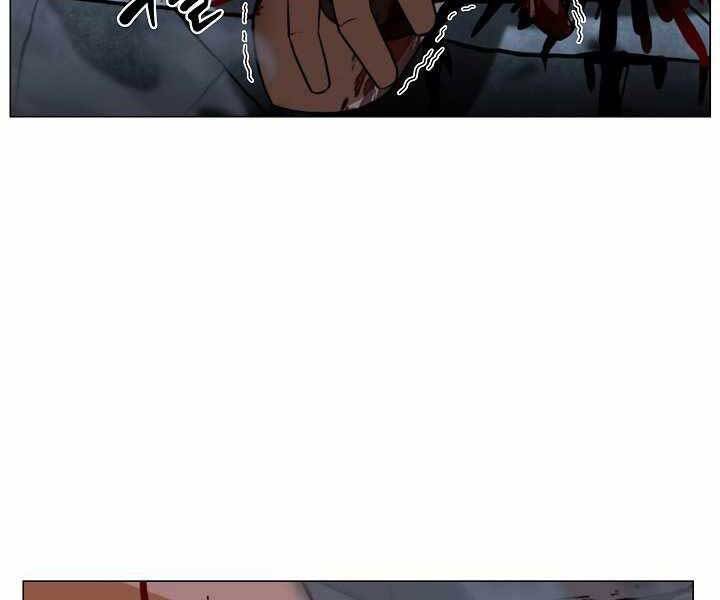 Thợ Săn Ăn Thịt Người Chap 20 - Next Chap 21