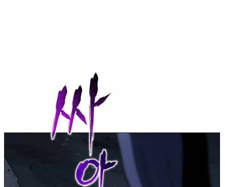 Thợ Săn Ăn Thịt Người Chap 20 - Next Chap 21