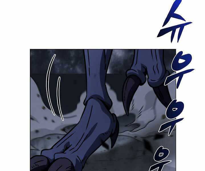 Thợ Săn Ăn Thịt Người Chap 20 - Next Chap 21