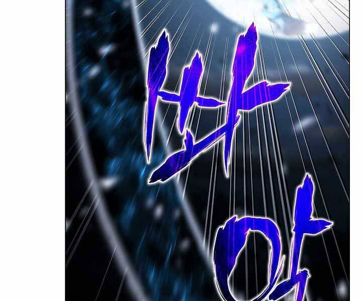 Thợ Săn Ăn Thịt Người Chap 20 - Next Chap 21