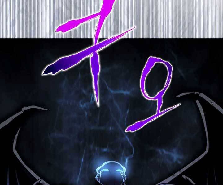 Thợ Săn Ăn Thịt Người Chap 20 - Next Chap 21
