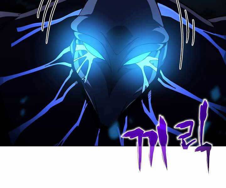 Thợ Săn Ăn Thịt Người Chap 20 - Next Chap 21