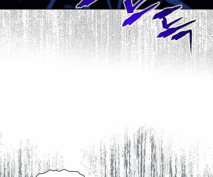 Thợ Săn Ăn Thịt Người Chap 20 - Next Chap 21