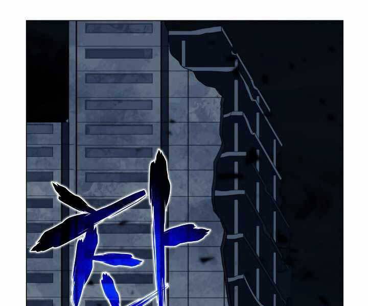 Thợ Săn Ăn Thịt Người Chap 20 - Next Chap 21