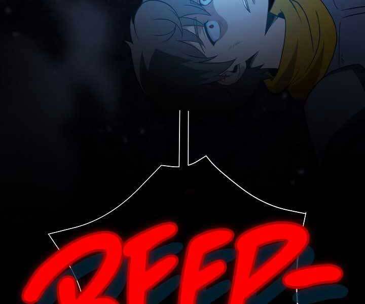 Thợ Săn Ăn Thịt Người Chap 20 - Next Chap 21