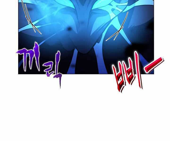 Thợ Săn Ăn Thịt Người Chap 20 - Next Chap 21
