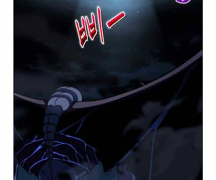 Thợ Săn Ăn Thịt Người Chap 20 - Next Chap 21