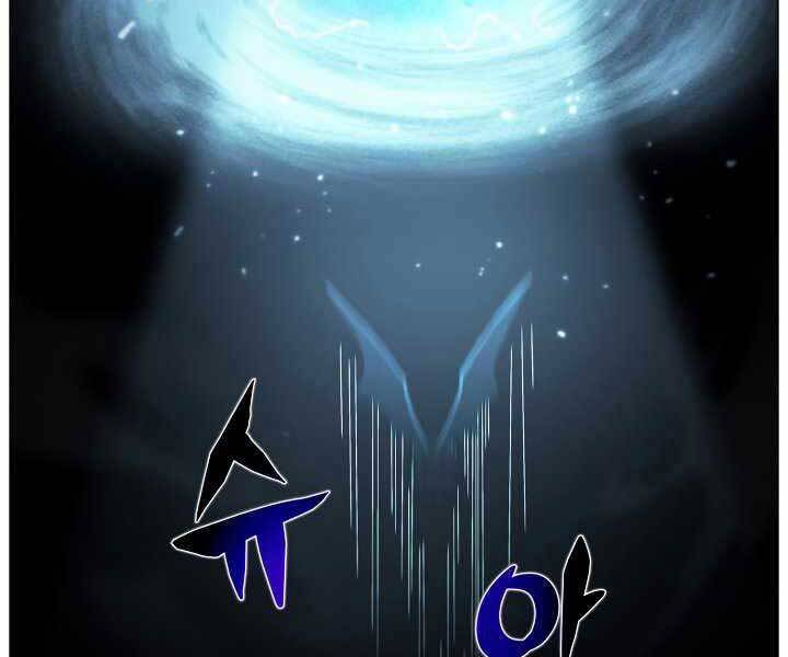 Thợ Săn Ăn Thịt Người Chap 20 - Next Chap 21