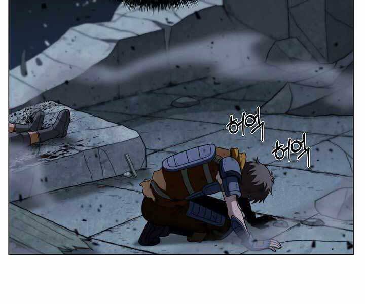 Thợ Săn Ăn Thịt Người Chap 20 - Next Chap 21