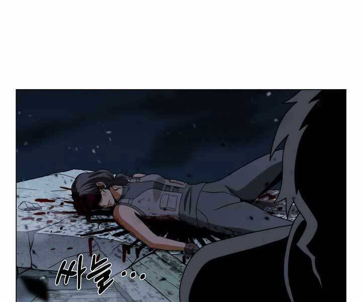Thợ Săn Ăn Thịt Người Chap 20 - Next Chap 21