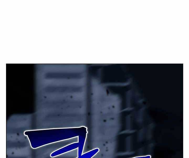 Thợ Săn Ăn Thịt Người Chap 20 - Next Chap 21