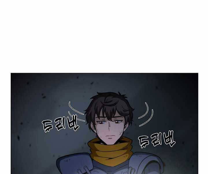 Thợ Săn Ăn Thịt Người Chap 20 - Next Chap 21
