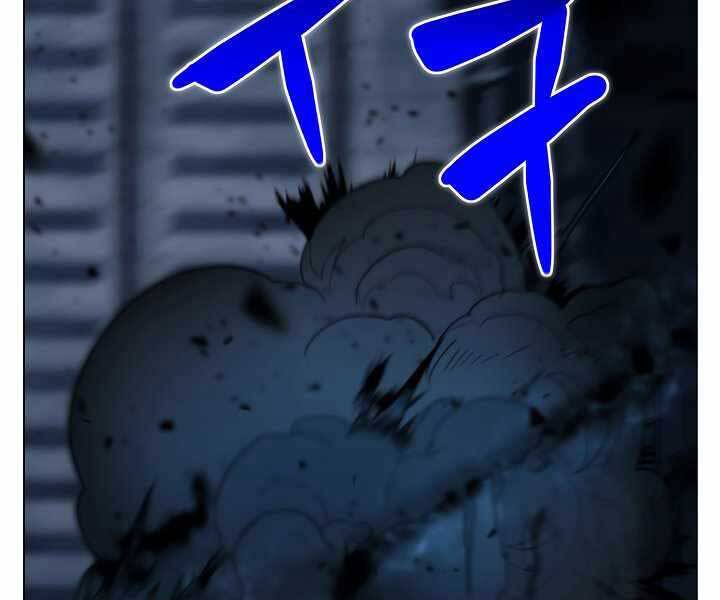 Thợ Săn Ăn Thịt Người Chap 20 - Next Chap 21
