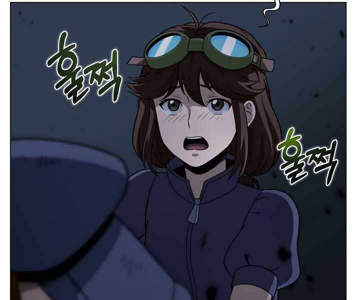 Thợ Săn Ăn Thịt Người Chap 20 - Next Chap 21