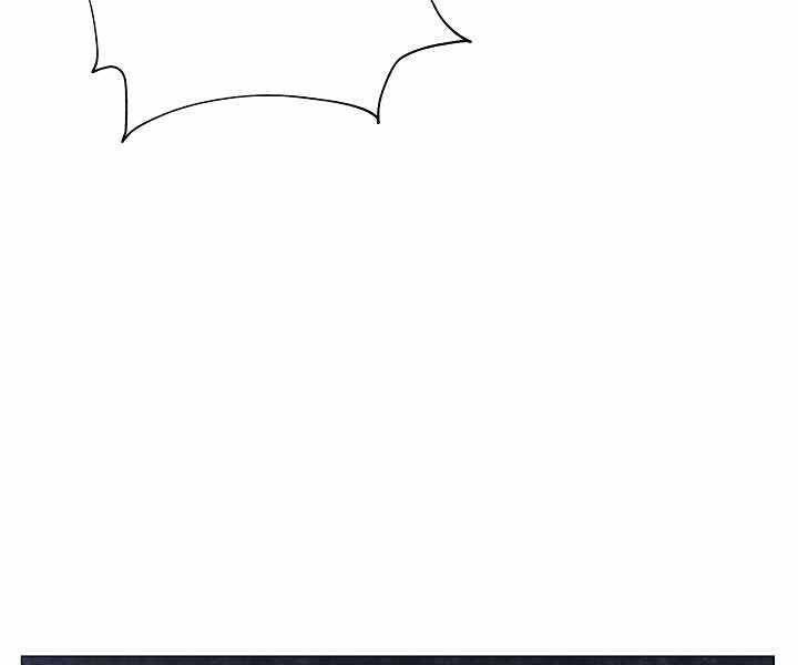Thợ Săn Ăn Thịt Người Chap 20 - Next Chap 21