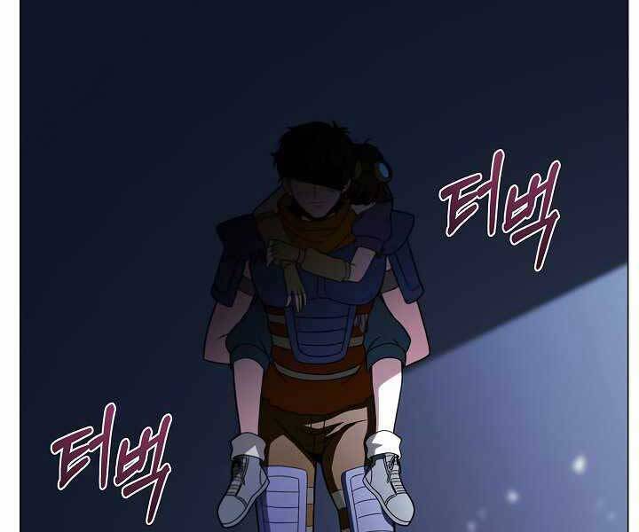 Thợ Săn Ăn Thịt Người Chap 20 - Next Chap 21