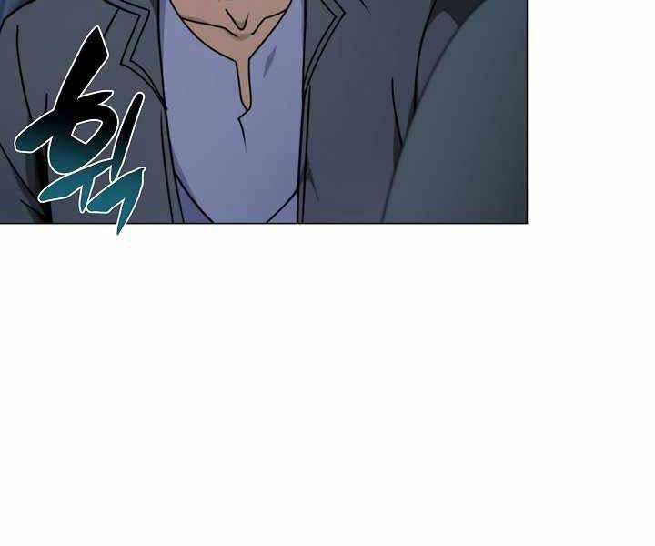 Thợ Săn Ăn Thịt Người Chap 20 - Next Chap 21