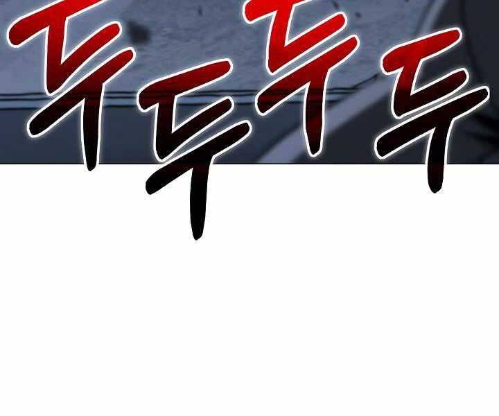 Thợ Săn Ăn Thịt Người Chap 20 - Next Chap 21