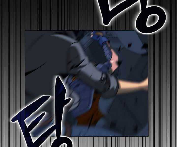 Thợ Săn Ăn Thịt Người Chap 20 - Next Chap 21