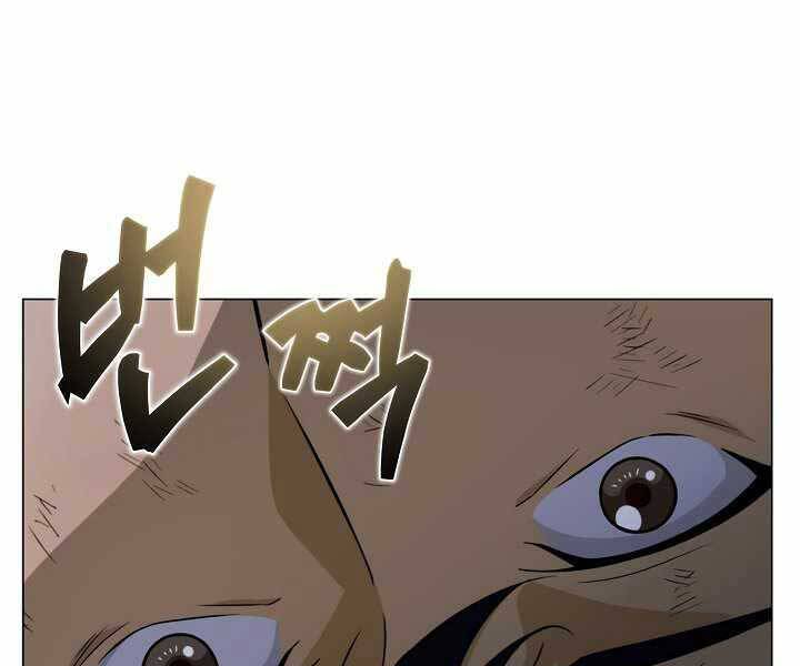 Thợ Săn Ăn Thịt Người Chap 20 - Next Chap 21