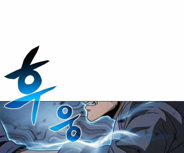 Thợ Săn Ăn Thịt Người Chap 20 - Next Chap 21