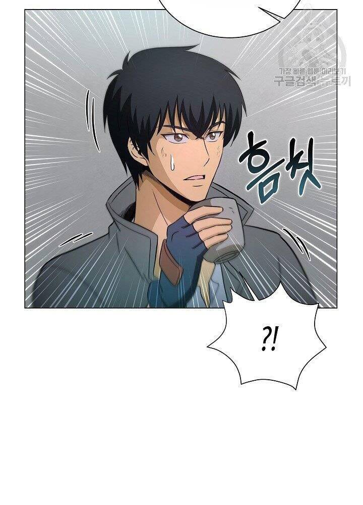 Thợ Săn Ăn Thịt Người Chap 21 - Next Chap 22