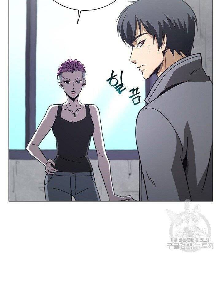 Thợ Săn Ăn Thịt Người Chap 21 - Next Chap 22