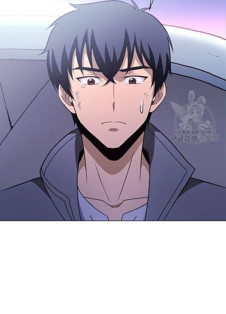 Thợ Săn Ăn Thịt Người Chap 21 - Next Chap 22