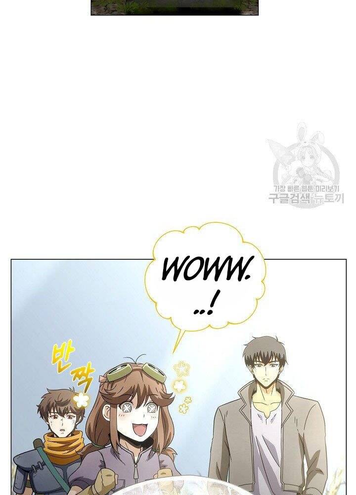 Thợ Săn Ăn Thịt Người Chap 21 - Next Chap 22