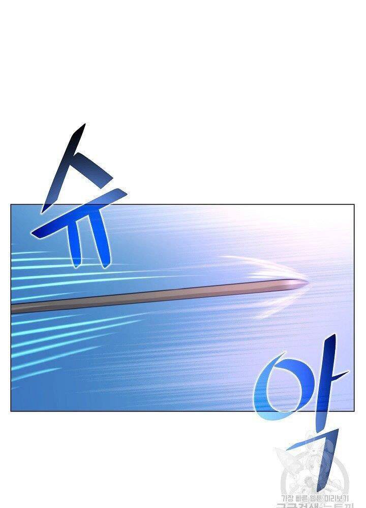 Thợ Săn Ăn Thịt Người Chap 21 - Next Chap 22