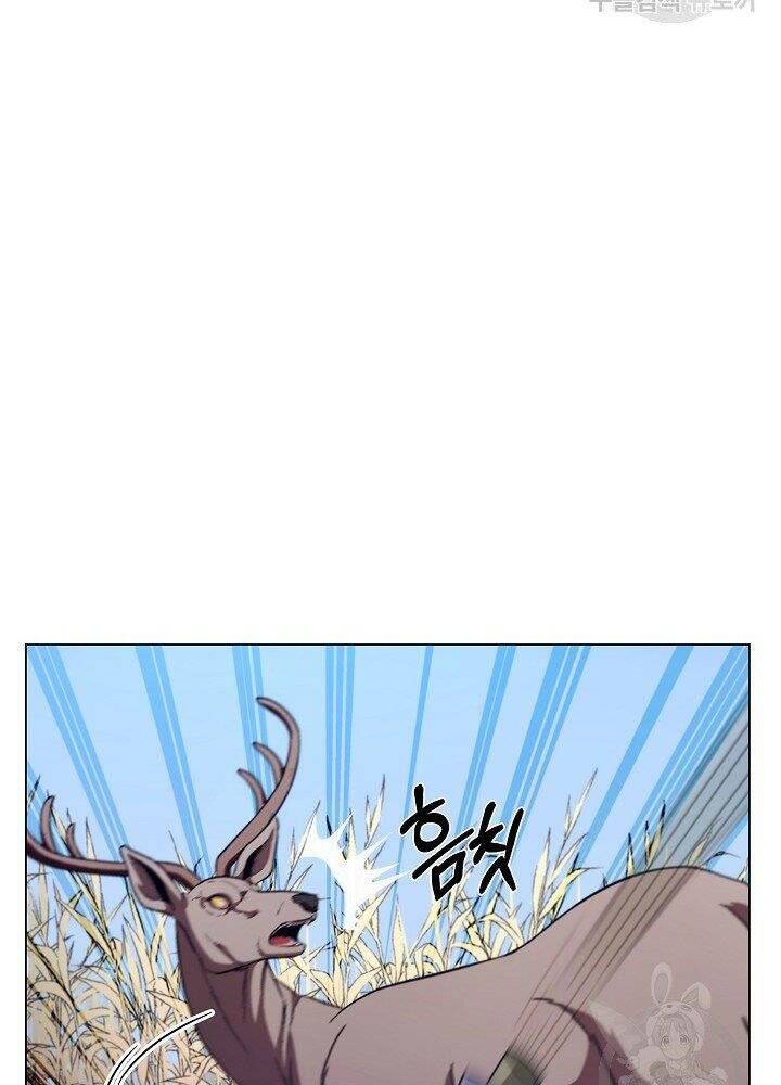 Thợ Săn Ăn Thịt Người Chap 21 - Next Chap 22