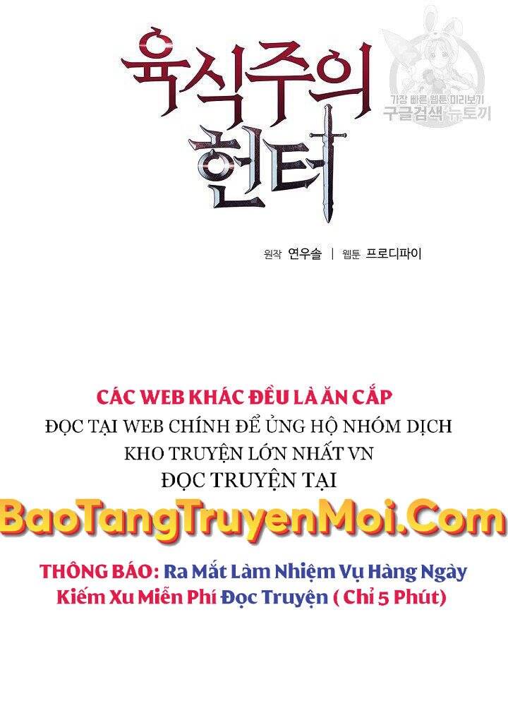 Thợ Săn Ăn Thịt Người Chap 21 - Next Chap 22