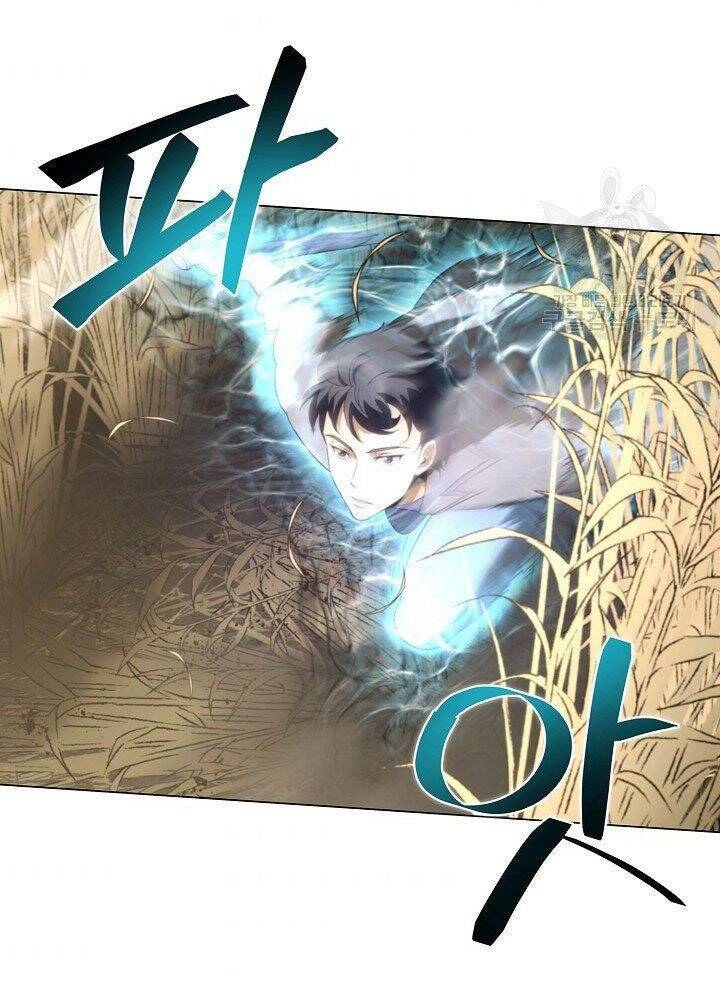Thợ Săn Ăn Thịt Người Chap 21 - Next Chap 22