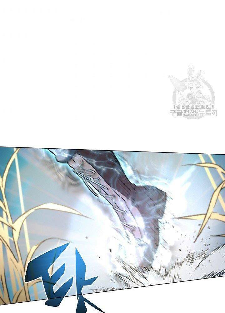Thợ Săn Ăn Thịt Người Chap 21 - Next Chap 22