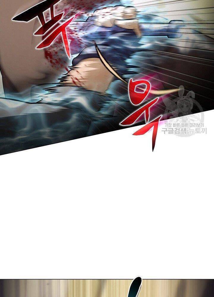 Thợ Săn Ăn Thịt Người Chap 21 - Next Chap 22