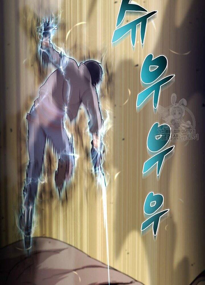 Thợ Săn Ăn Thịt Người Chap 21 - Next Chap 22