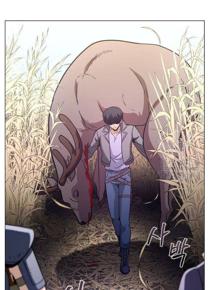 Thợ Săn Ăn Thịt Người Chap 21 - Next Chap 22