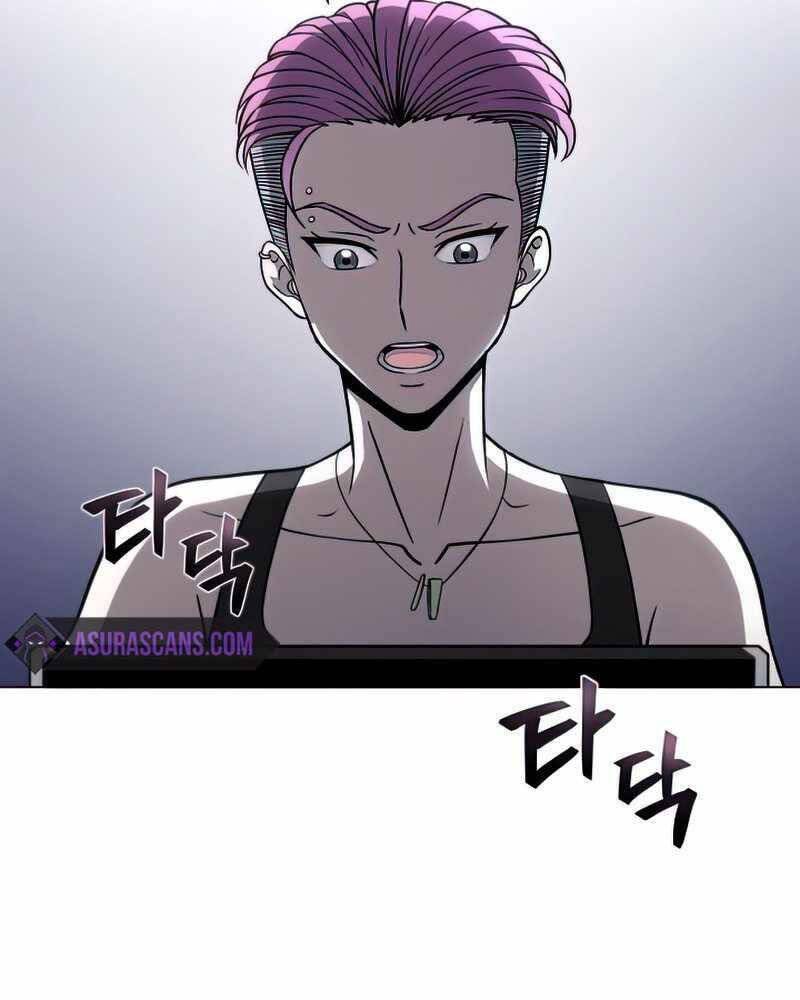 Thợ Săn Ăn Thịt Người Chap 22 - Next Chap 23