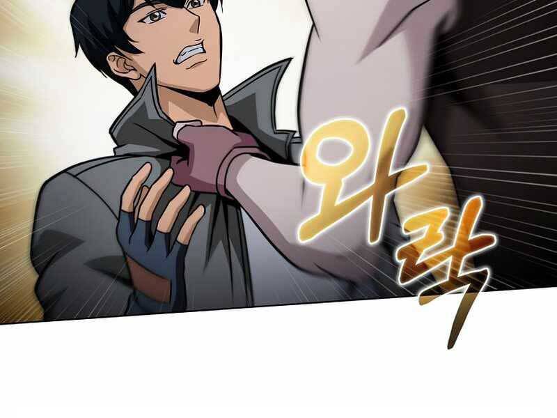 Thợ Săn Ăn Thịt Người Chap 23 - Next Chap 24